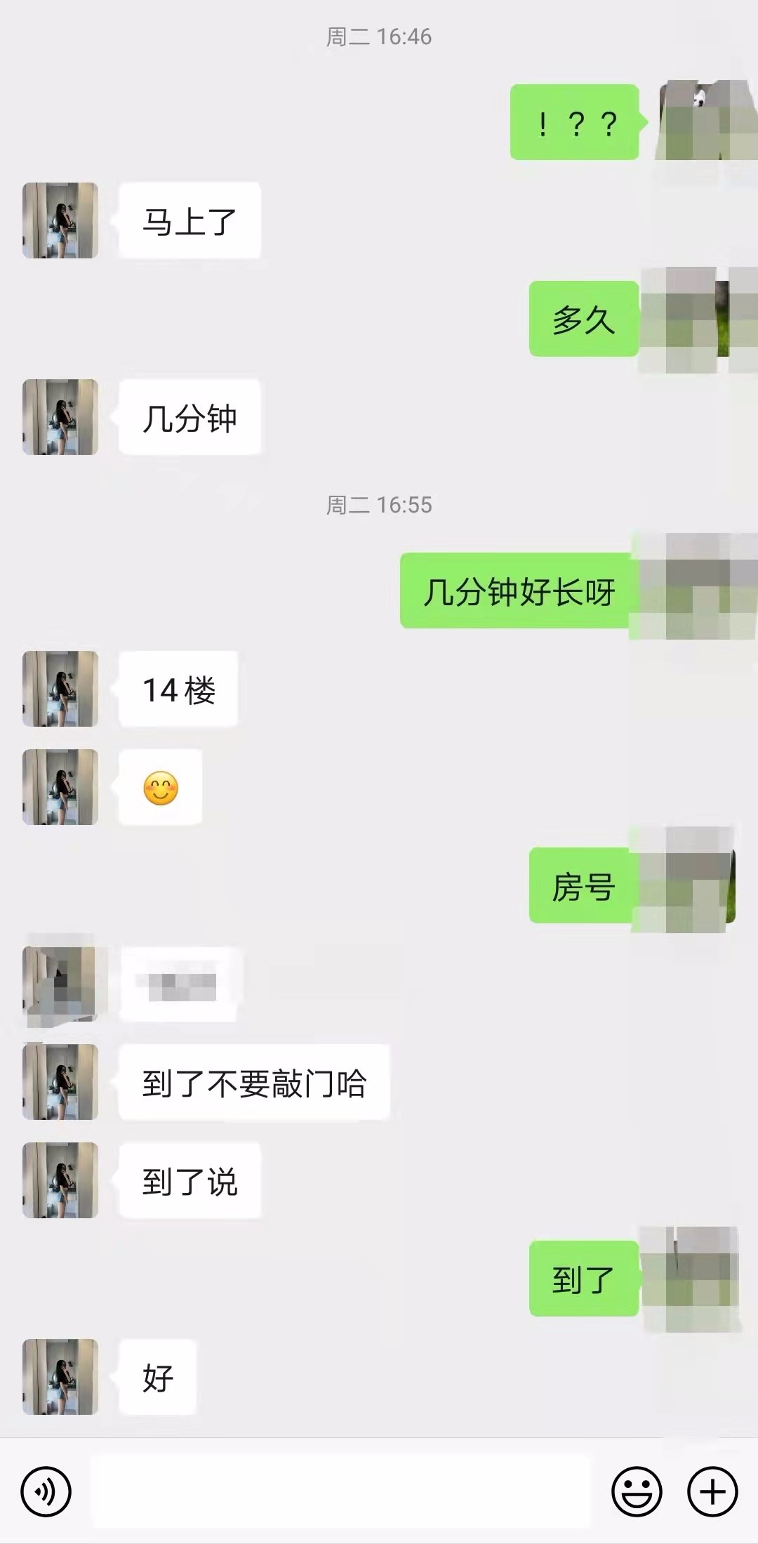 微信图片_20211007194220.jpg