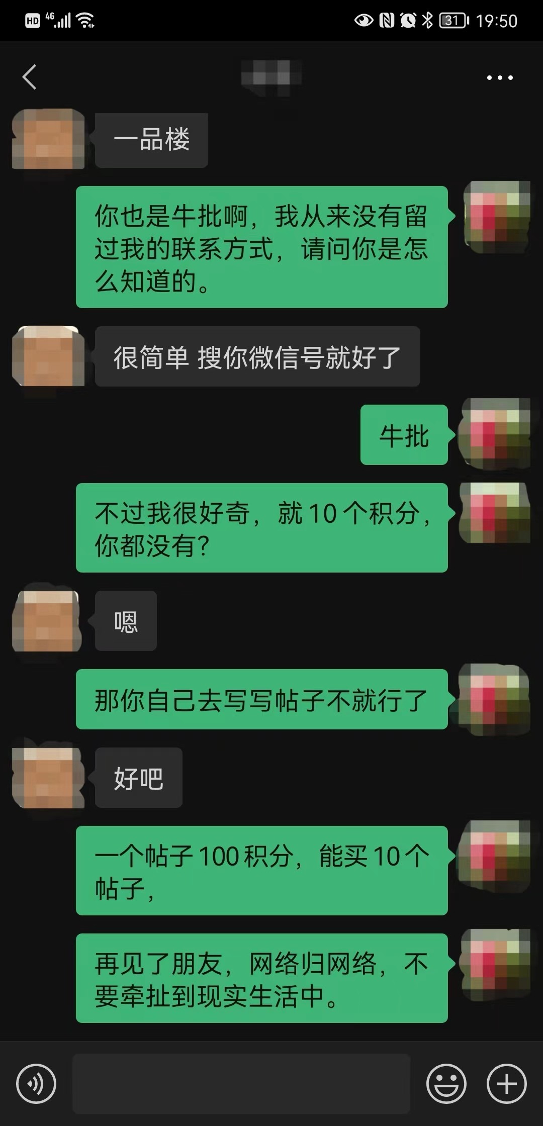 微信图片_20220615200913.jpg