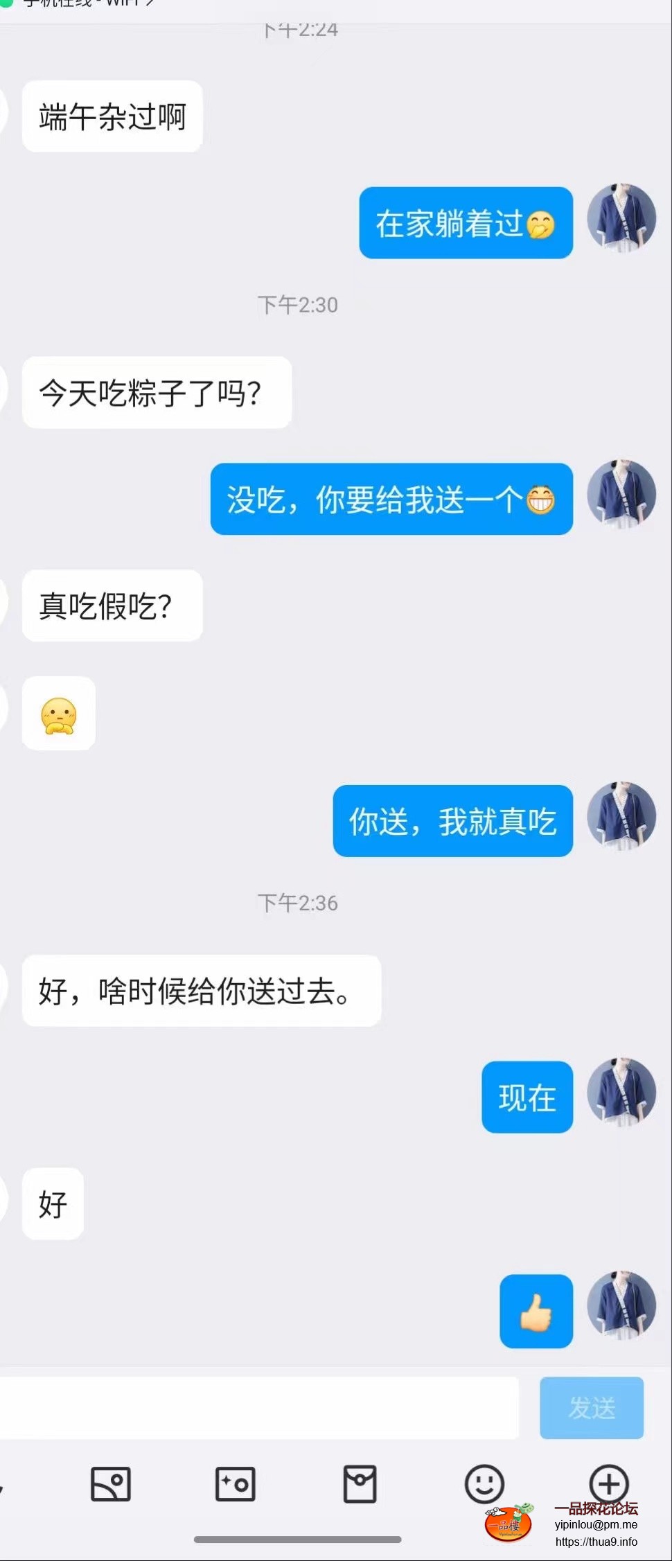 微信图片_20240705095944.jpg